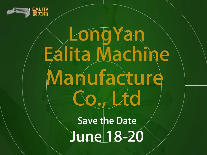 Nous vous attendons au Canada's Farm Show Regina！