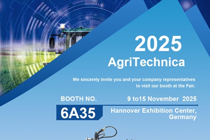 EALITA Machinery fera ses débuts à AGRITECHNICA 2025